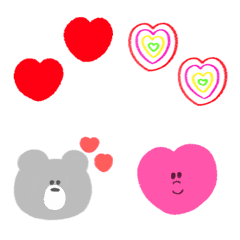 [Moving] Easy-to-use heart emoji