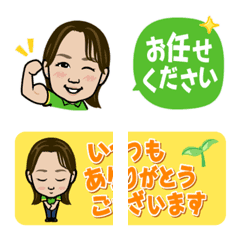 [Modified version]Sayurin's emoji