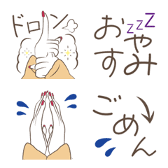 oshakawahands_sign_luv_emoji2