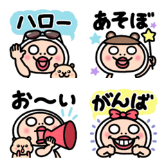 Shirome-chan greeting emoji