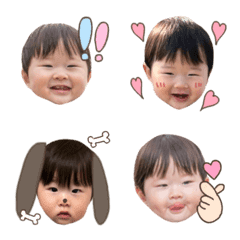 yamato emoji