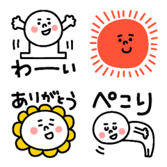 My favorite basic emoji.