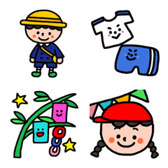 Every day, cute kindergarten emoji