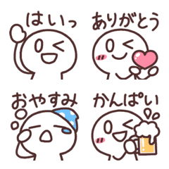 Simple-kun's words emoji 4