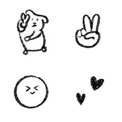 Only Black Simple Labels Emoji