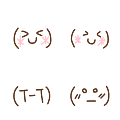 emoticon Emoji yuru