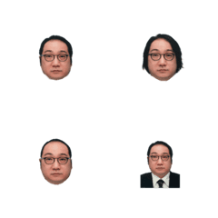 ISHINARI