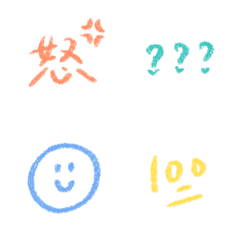 bright Pastel l Emoji