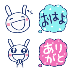Greeting Almost White Rabbit Emoji