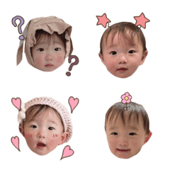 sayuchi emoji