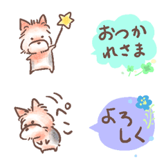 YokiYokiYorkei Emoji07 fukidashi