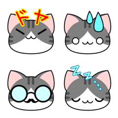 bokura no cats story Emoji