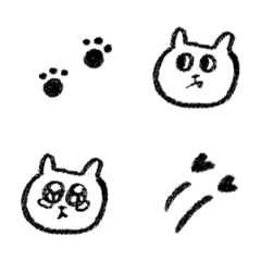 Only Black Cat Simple Labels Emoji