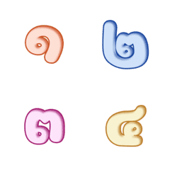numbers emoji pastel 2