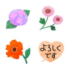 Ugoku!Flower,heart,greetings