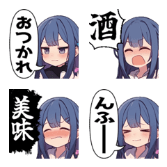Japan blue hair girl Emoji