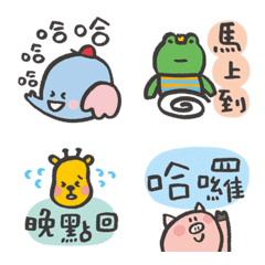 / P714 / Animated Emoji for Work Days