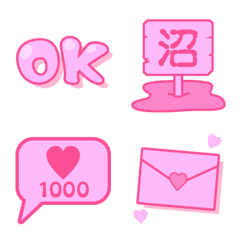 Favorite Color Emoji / Pink