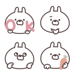 Usa-sam animated emoji
