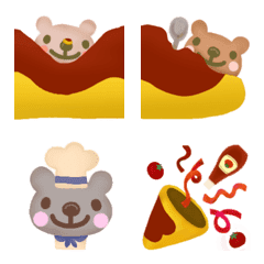 Omelet-rice-Emoji