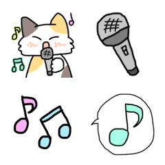 Karaoke&Note