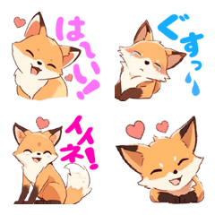 japanese cute fox Emoji