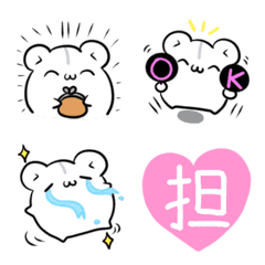 Geek hamster move emoji 2