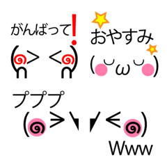 Emoticon _ Emoji with letters
