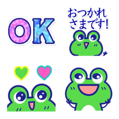 Frog Emoji!Everyday!