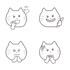 cat emoji yasuko