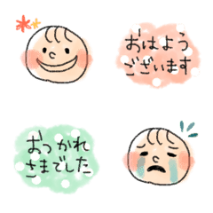 cute and simple Kawaii Emoji