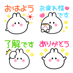 Very cute mochi mochi rabbit