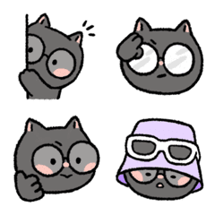 WW Cat Emoji