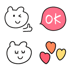 Itsudemo tsukaeru emoji 2