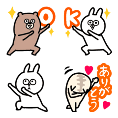 Dancing bear cat rabbit Emoji.