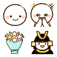Simple Emoji Flower Cafe / No Letters