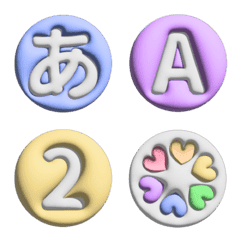 Colorful 3D Round Letters Emoji