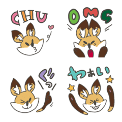 Cute fox Emoji!