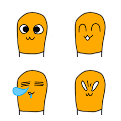 Spotted Garden eel Chin-chan Emoji 1