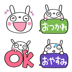 Be remembered Marshmallow Rabbit Emoji