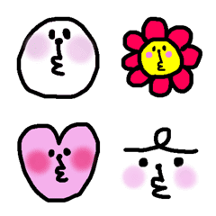 むなまりの絵文字