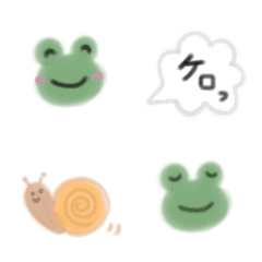 frog Emoji''