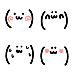 emoji yang mudah digunakan.11
