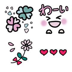 modified ver Tae kawaii emoji