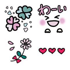 modified ver Tae kawaii emoji – Emotikon LINE | LINE STORE