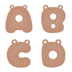 Brown bear english alphabet