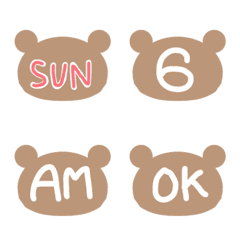 Bear schedule Emoji