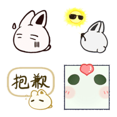 Rabbit Dumplings Emojis