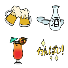 Cute drinks emoji