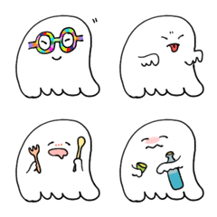 Tiny Ghost